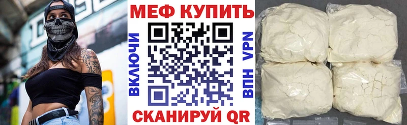 Где продают наркотики Спас-Деменск КОКАИН  мега ONION  ТГК  Конопля  Меф 