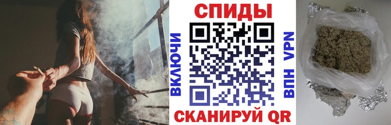 магазин продажи наркотиков  Спас-Деменск  Бутират 99% 