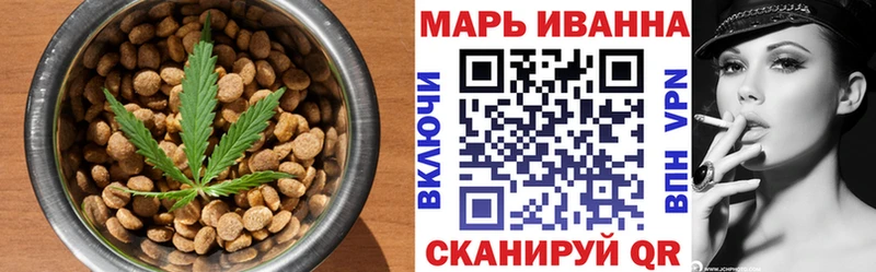 Cannafood марихуана  закладка  Спас-Деменск 