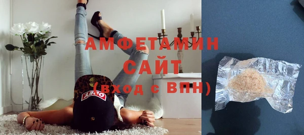 не бодяженный Россошь