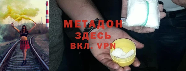 не бодяженный Россошь