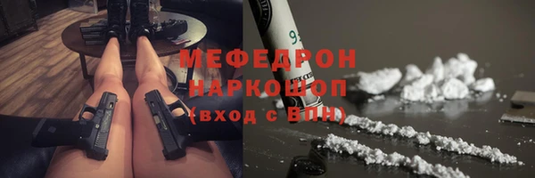 не бодяженный Россошь