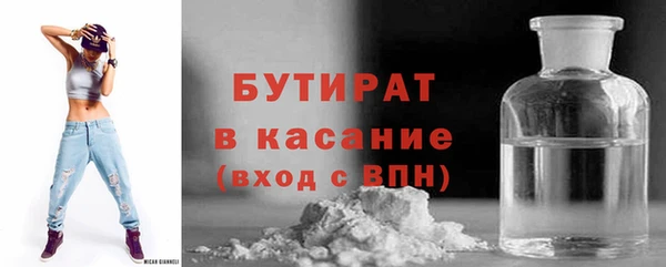 не бодяженный Россошь
