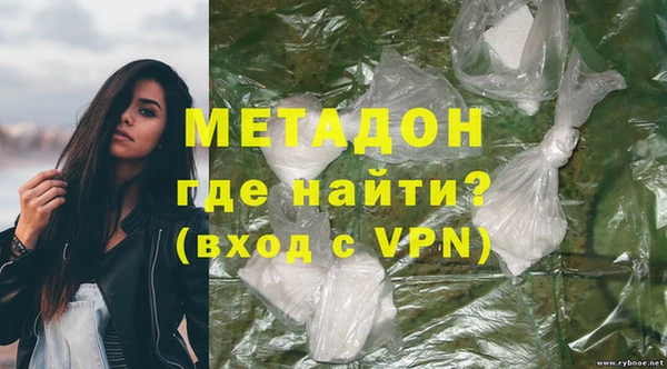 индика Ростов