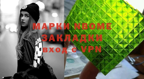 индика Ростов