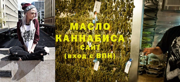 не бодяженный Россошь