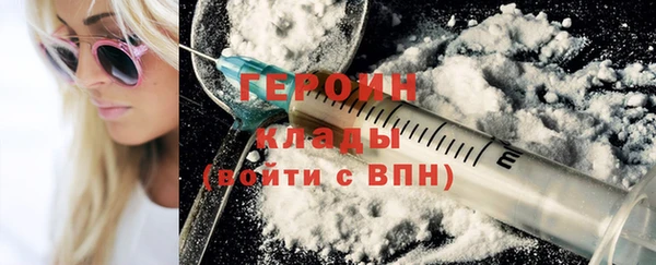 индика Ростов