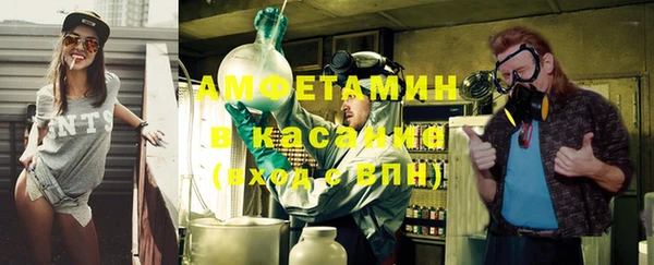 не бодяженный Россошь