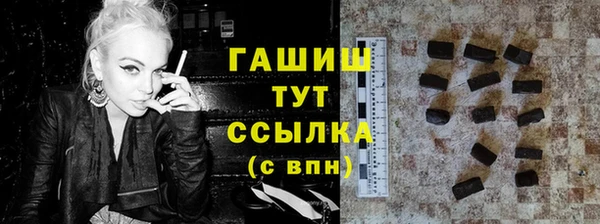 не бодяженный Россошь
