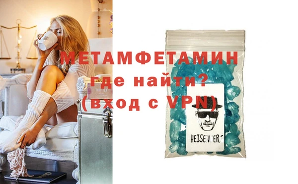 не бодяженный Россошь