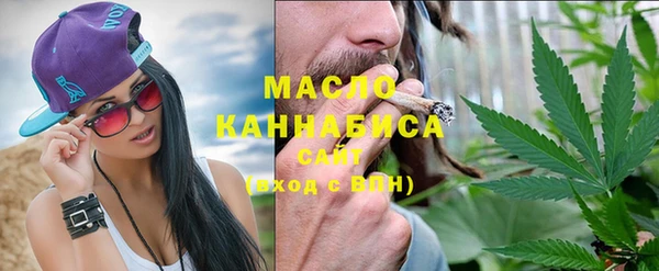 не бодяженный Россошь