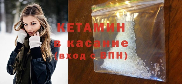 не бодяженный Россошь