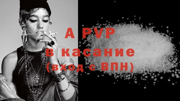 не бодяженный Россошь
