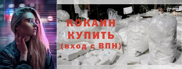 не бодяженный Россошь