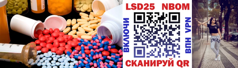 Лсд 25 экстази кислота  продажа наркотиков  Спас-Деменск 