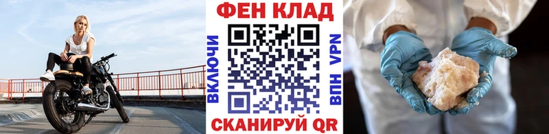 МЕТАМФЕТАМИН винт Спас-Деменск