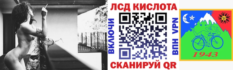 Марки NBOMe 1,8мг  блэк спрут ссылки  Спас-Деменск 