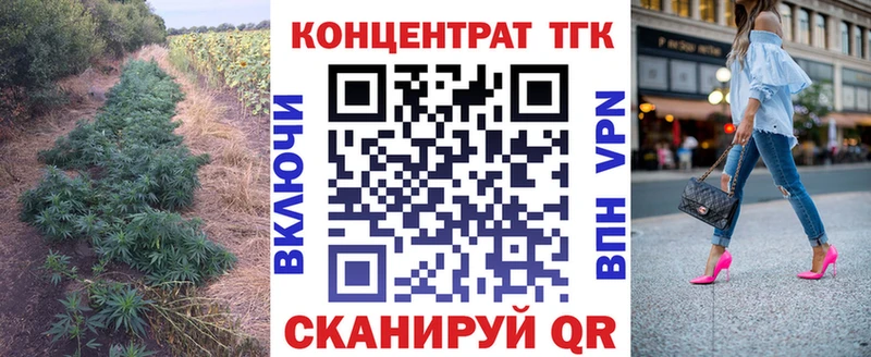 Дистиллят ТГК гашишное масло  Спас-Деменск 