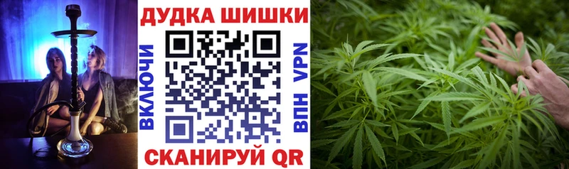 Конопля Amnesia  Спас-Деменск 