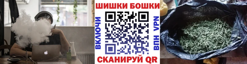 Канабис Amnesia Спас-Деменск